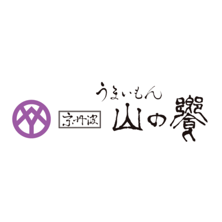 山の饗ロゴデザイン
