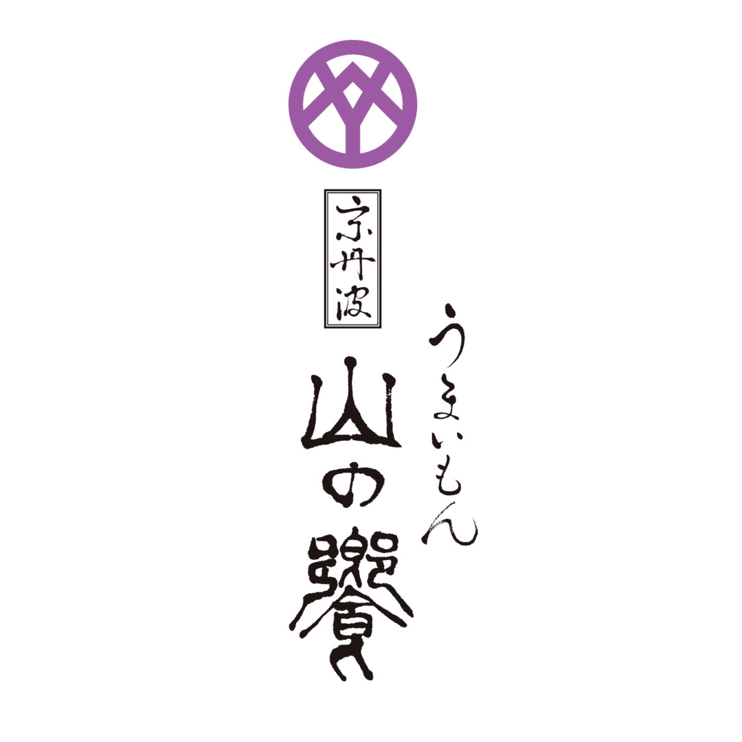 山の饗ロゴデザイン