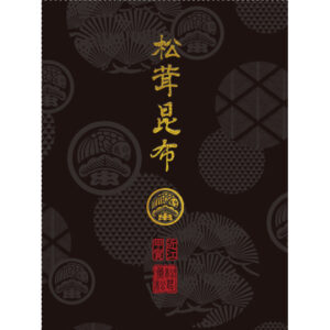 松茸昆布パッケージデザイン